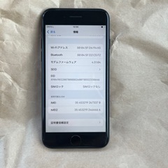 美品　iPhone SE3 64GB バッテリー100%の画像