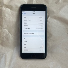 美品　iPhone SE3 64GB バッテリー100%の画像