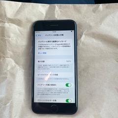 美品　iPhone SE3 64GB バッテリー100%の画像