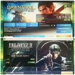 モンハン最高設定対応 極美品 爆速ゲーミングPC Ryzen RX7600XT SSD512GB HDD1TB メモリ32G Win11の画像