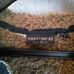 【パーカー120)の画像