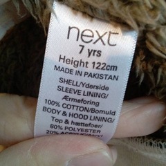 【パーカー120)の画像