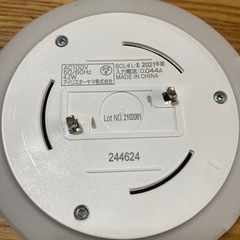 小型シーリングライト アイリスオーヤマ SCL5N-HL・SCL4L-Eの画像