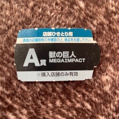 進撃の巨人一番くじフィギュアの画像