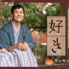 📅11/28 (金) 13:25〜スタート！ 📍＼大阪開催💖／ ...