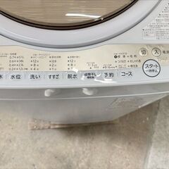 大阪送料無料★3か月保障付き★洗濯機★東芝★6kg★2022年★AW-6GM1★IS-7の画像