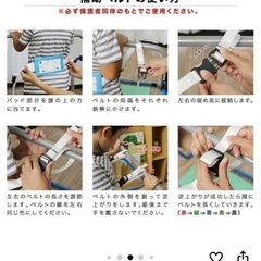 室内鉄棒の画像