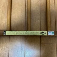 ベビーベットの画像