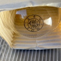 危険周知用ランプ 24v 10w(長尺鋼材、長尺コンクリート製品など)の画像