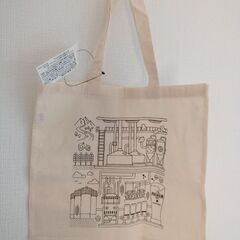 お値下げ！　お酒6本、トートバッグ、グラス、豆菓子18個の画像