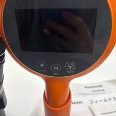 フィールドスコープまとめての画像