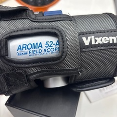 フィールドスコープまとめての画像