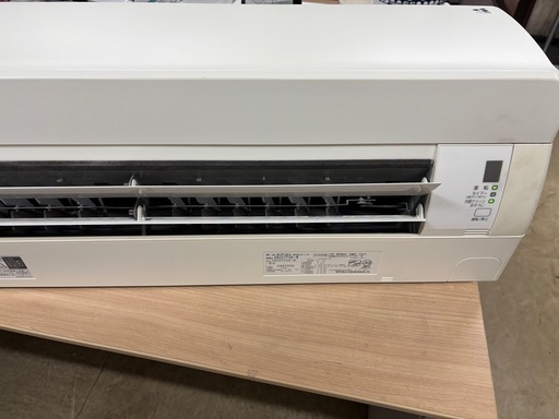 ダイキンルームエアコン