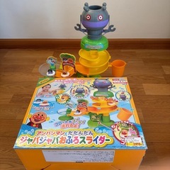 アンパンマンとおふろとお風呂の画像