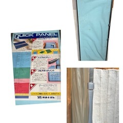 クイックパネル　の画像