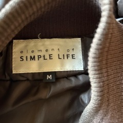 ブラウンダウンジャケットMサイズの画像