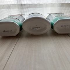 　液体ハミガミの画像