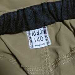 140cm モンベル　ストレッチO.D.パンツ Kid's 長ズボンの画像