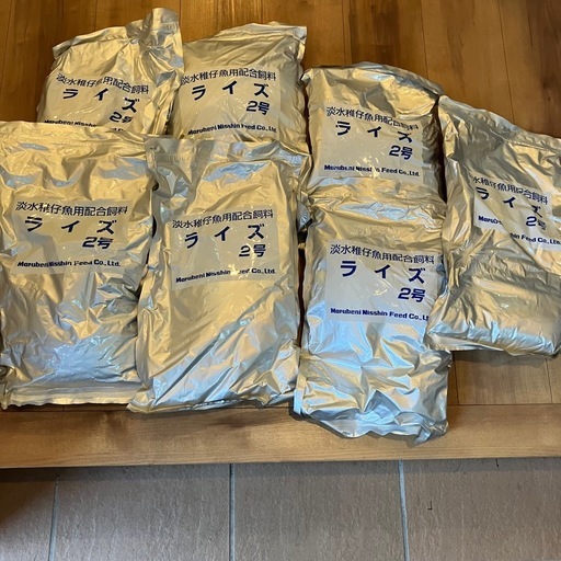 メダカ エサ ライズ２号2kg 日清丸紅飼料 餌 金魚 金魚の餌 熱帯魚 熱帯魚の餌 おとひめ　７袋