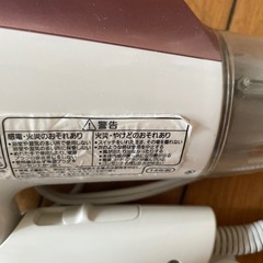 パナソニックドライヤーの画像