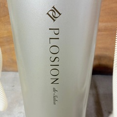 【福岡】プロージョン 小顔 リフトアップ 炭酸ミストの画像