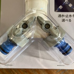 三方コネクタ
の画像