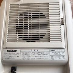 小型ファンヒーターの画像