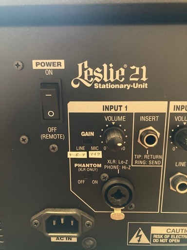 Leslie 2121 Stationary-Unit スピーカー　2台セット