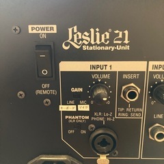 Leslie 2121 Stationary-Unit スピーカー　2台セットの画像