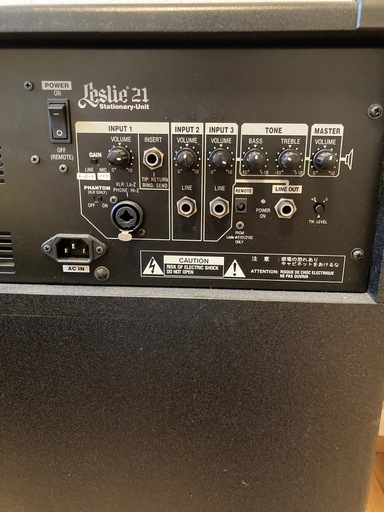 Leslie 2121 Stationary-Unit スピーカー　2台セット Leslie 2121 Stationary-Unit スピーカー 2台 特典付 - メルカリ