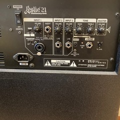 Leslie 2121 Stationary-Unit スピーカー　2台セットの画像