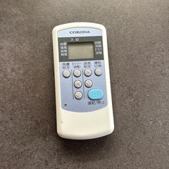 CORONAエアコンの画像