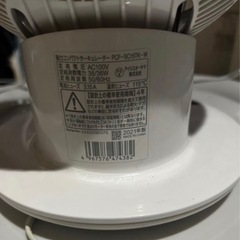 🌬️ アイリスオーヤマ サーキュレーター PCF‑SC15TK‑W（2012年製） 🌬️の画像