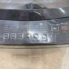 大阪送料無料★3か月保障付き★洗濯機★ニトリ★6kg★2024年★NT60L1BK★IS-66の画像