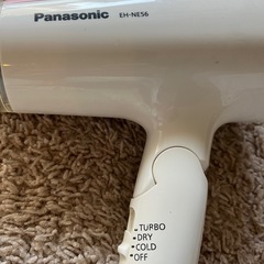 パナソニック ドライヤーの画像