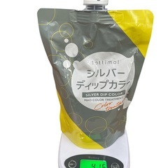 Tottimo! トッティモ！シルバー ディップカラー 1回使用の画像