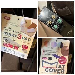 折り畳み電動ベットの画像