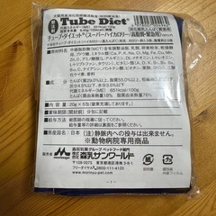 カケシアの画像