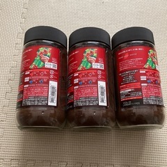 取引中ネスカフェエクセラ　3本セットの画像