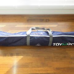 ハンモック（レインボー・自立式）【小金井市民限定】（小金井市再生家具）品番：11-03-13 ※新規優先の画像