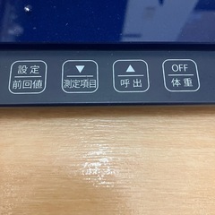 タニタ　体脂肪計の画像