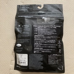 アンダーアーマー   ゲイターなどの画像