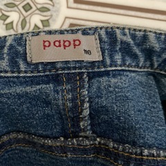 ジージャンの画像