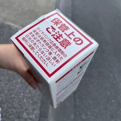 タイヤパンク応急修理剤の画像