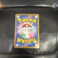 ポケモンカード　ブラッキーSAR本日限定の画像