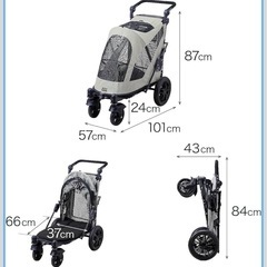 ペットカート　中型犬の画像