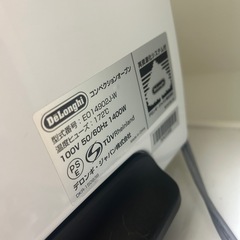 デロンギ　コンベクションオーブン　の画像