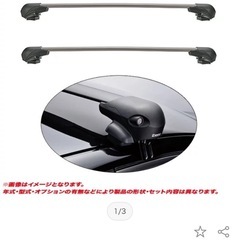 ルーフキャリア　カローラツーリングの画像