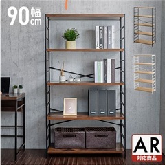 【組立済み未使用品】5段ラックの画像