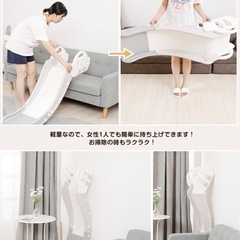 滑り台  ソファ 置型 ホワイト グレーの画像
